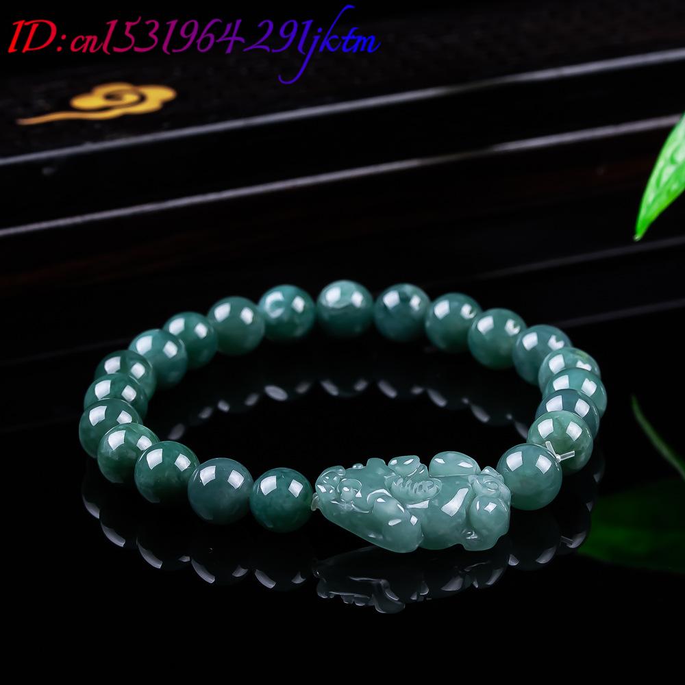 Pulseira Pixiu de Jadeíta Birm - Women'S Vintage Accessories avaliação e preço